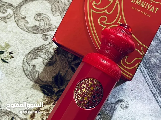 عطور كوتيه اصليه