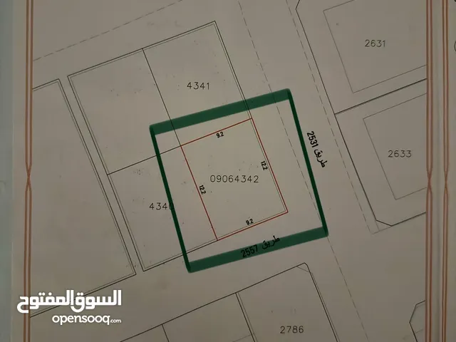 Commercial Land for Sale in Southern Governorate Riffa
