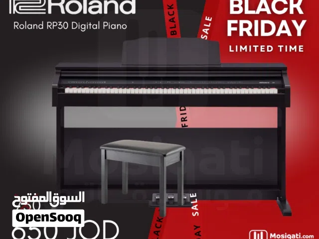 بيانو رولاند ديجتال جديد Roland RP30 مع الكرسي