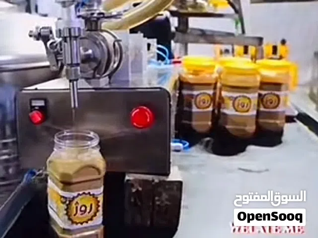 طحينية ممتازة 100% سمسم — 1 كيلو فقط 11,000 د — توصيل لجميع محافظات العراق