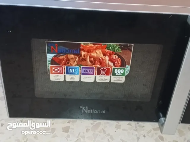 National 20 - 24 Liters Microwave in Amman