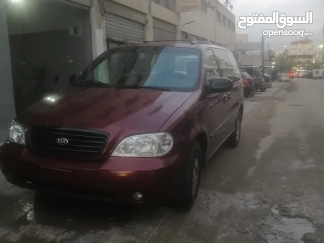 كرنفال 2003 للبيع كاملة او قطع