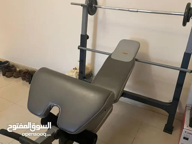 Weight bench (with weights)