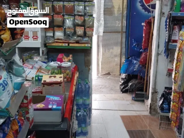 محل (بقالة) للايجار