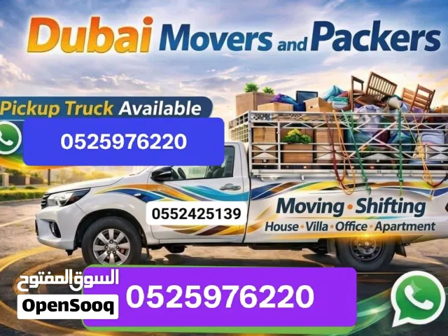 moving services home warehouse and all UAE