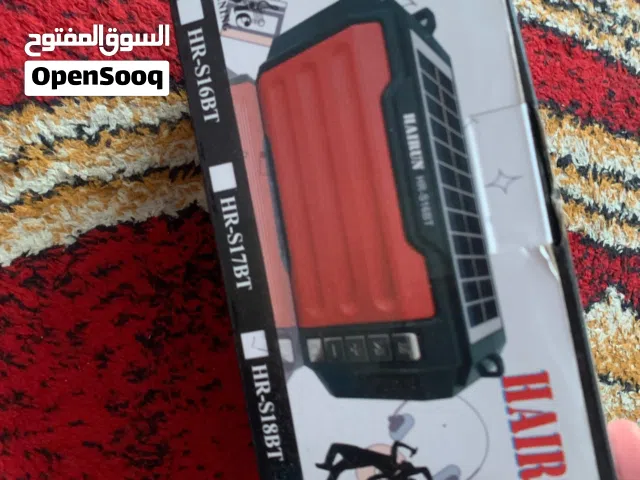 مكبر صوت وراديو