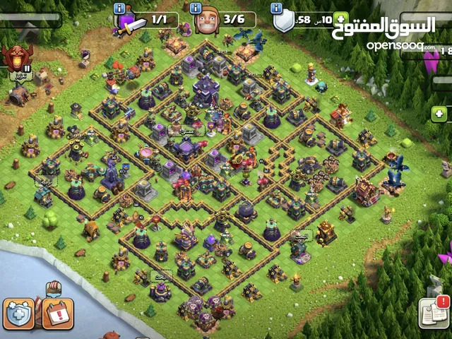 Clash of Clans Accounts and Characters for Sale in Baghdad