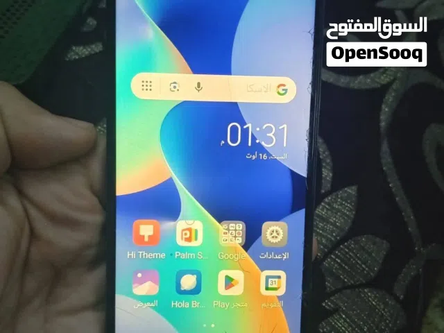 Apple iPhone 6S 32 GB in Baghdad