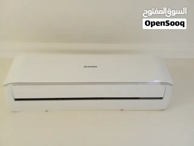 Other 2 - 2.4 Ton AC in Northern Governorate