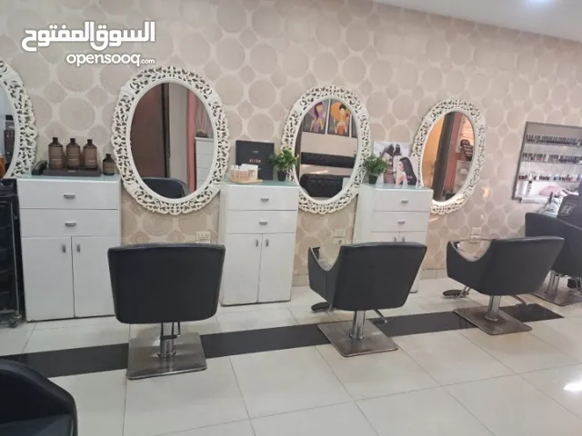 صالون نسائي من الدرجة الاولى للبيع