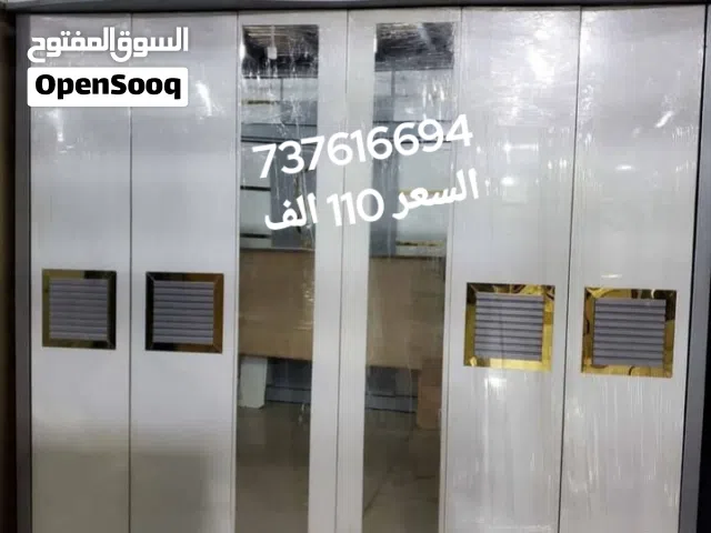 دواليب ملابس 6 ابواب السعر 110 الف