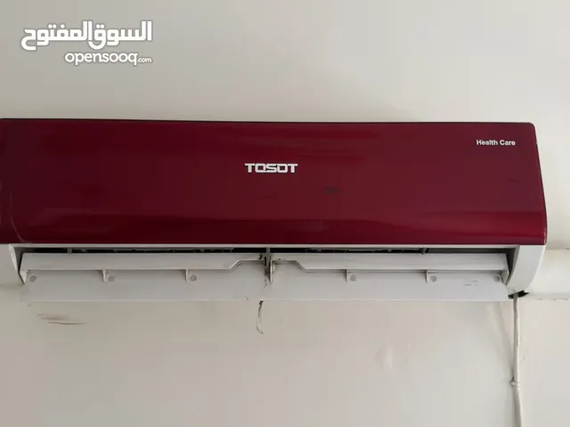 Tosot 0 - 1 Ton AC in Basra