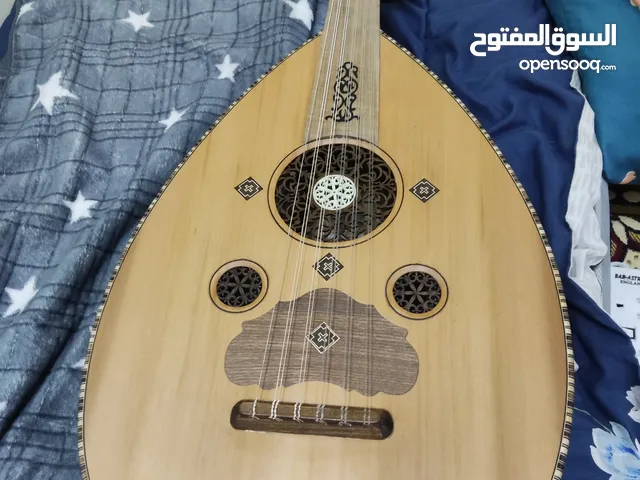 زرياب السوري احترافي