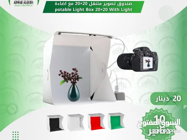 Others Accessories and equipment in Amman