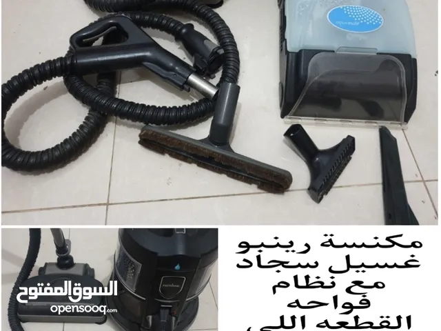  Kirpy Vacuum Cleaners for sale in Farwaniya