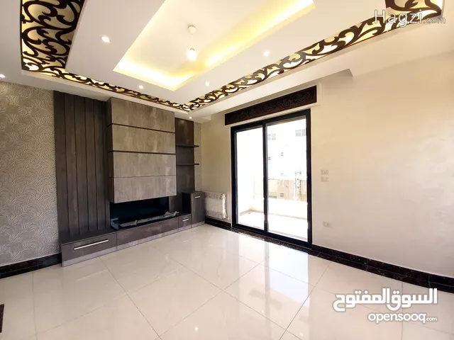 شقة للبيع في الشميساني  ( Property ID : 32726 )