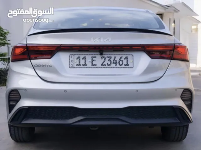 سيراتو خليجي 2023 مكفولة كفاله عامة
