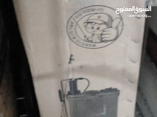 مكافحه الحشرات