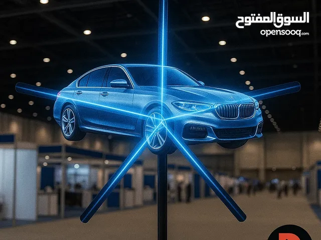 هولوجرام مقاس 43 ل 180 سم
