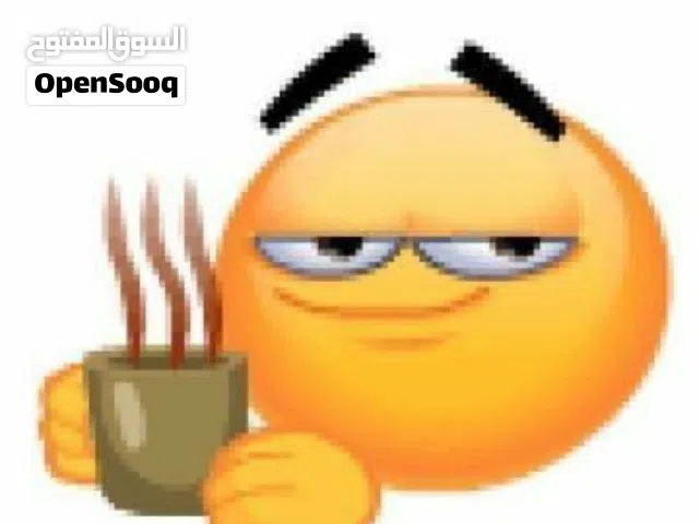 Others Not Defined Other in Baghdad