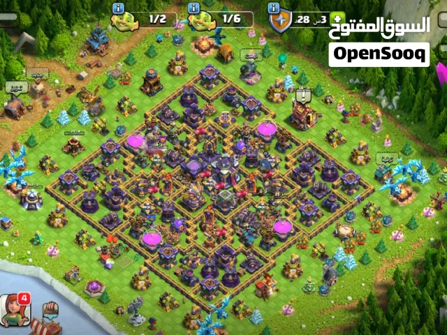 قرية كلاش اوف كلانس بيت 15 ماكس