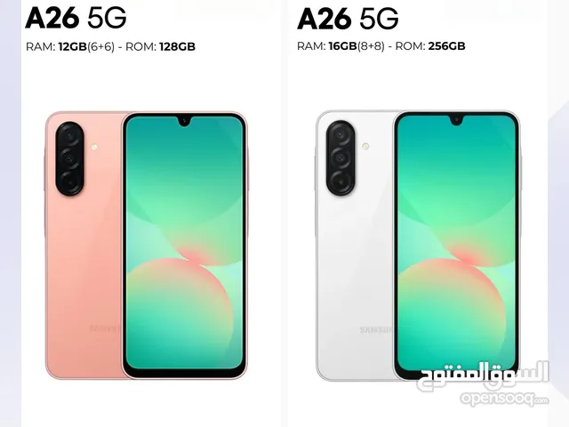 Samsung Galaxy A26 128 GB in Amman