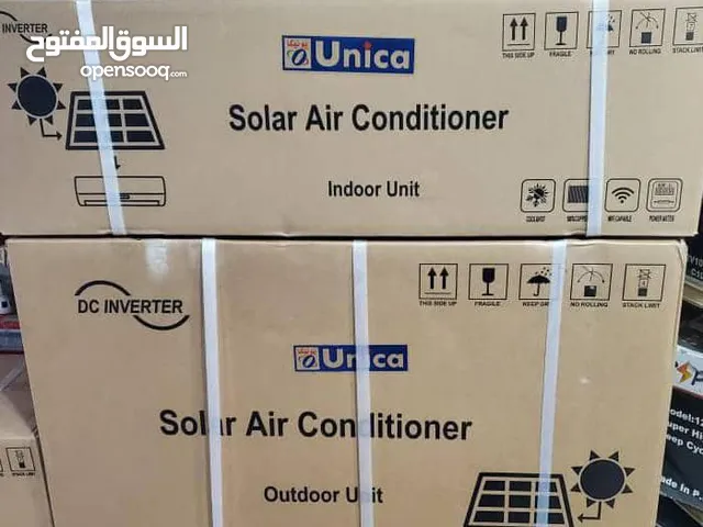 Midea 0 - 1 Ton AC in Aden