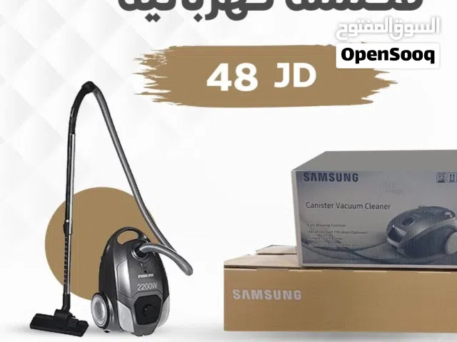  Samsung Vacuum Cleaners for sale in Amman