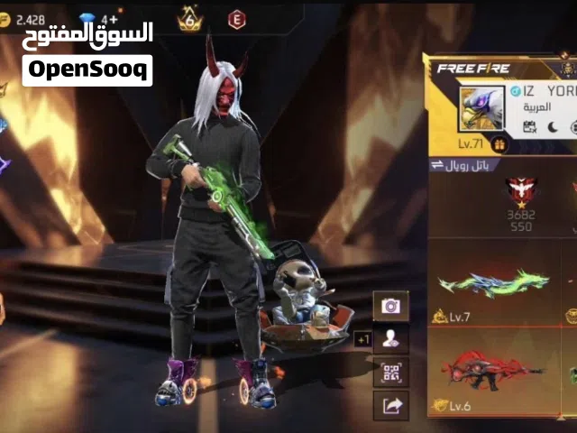 حساب برايم6