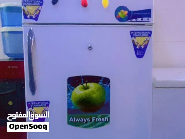 ثلاجة كونكورد حجم كبير