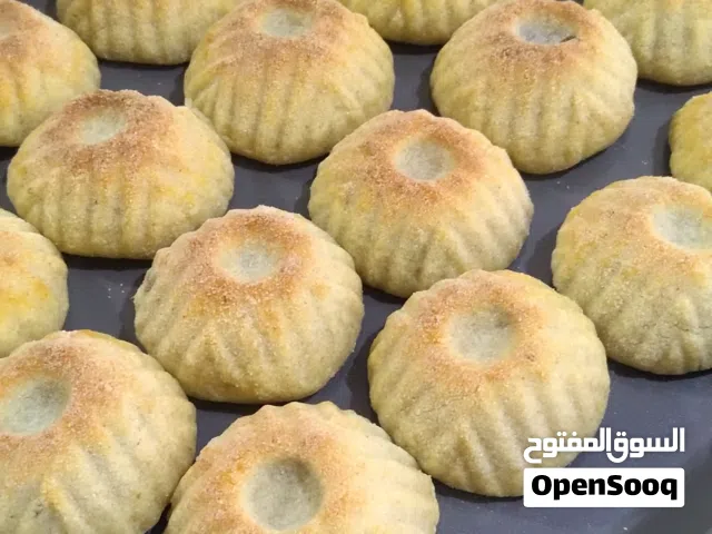 معمول العيد كل عام وأنتم بخير