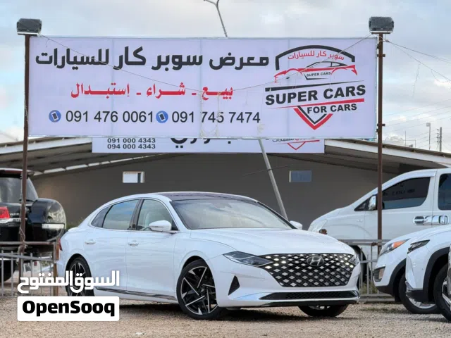 2021 هيونداي ازيرا GL