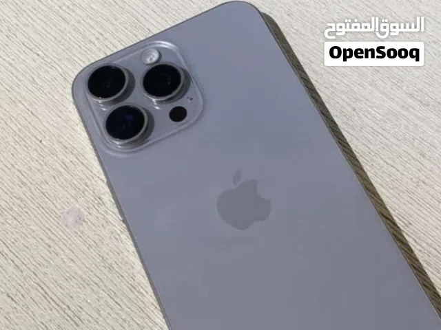 جهاز ربي يبارك شريحه اكترونيه شوف الوصف