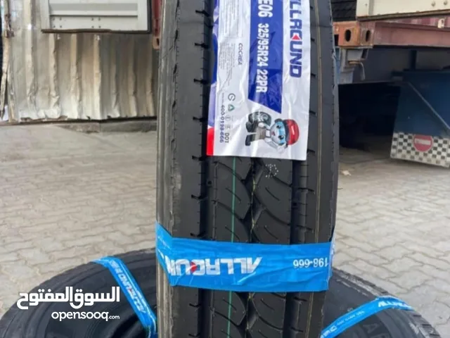 اطارات تيوبات بظاريات زيوت