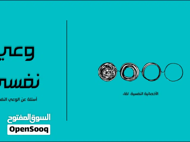 تصميم ومونتاج