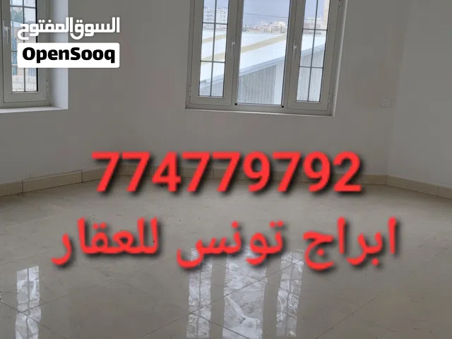 Unfurnished Monthly in Sana'a Fag Attan