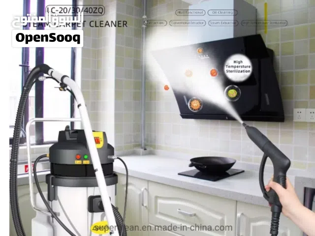 6 ب 1 - ماكينة دراي كلين بخار وماء وضخ وشفط وفرك. للسيارات ، الكنب ، البرادي والسجاد والدرج وتوصيل..