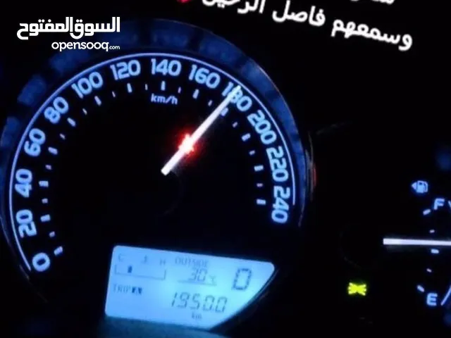 shnaneer .com