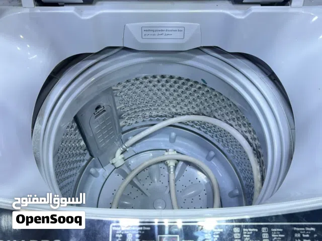 غساله جديده