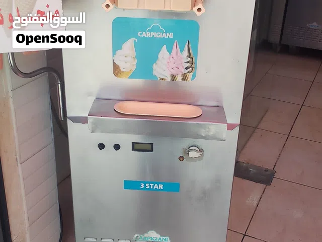 ماكينات ايس كريم