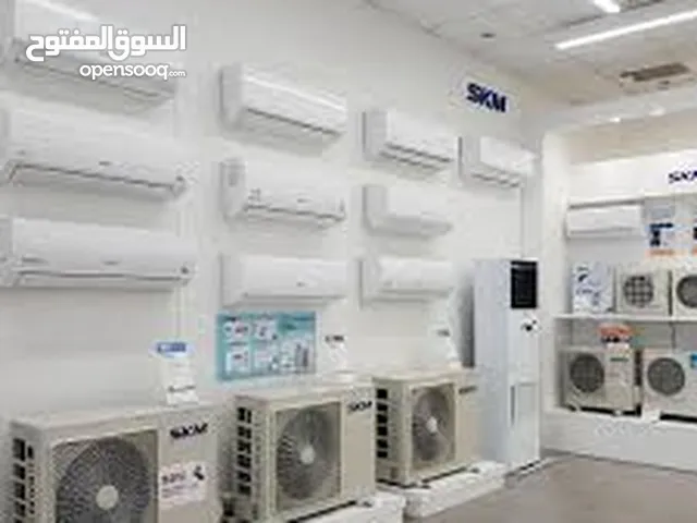 شركة الامارات المتحدة لعروض التكييف افضل الاسعار والجودة شامل التوصيل والتركيب
