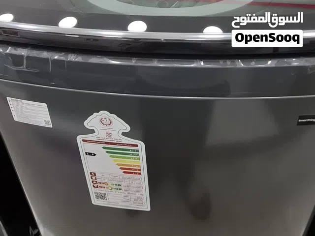 Samsaung in Muscat 13KG 20 YEAR WARRANTY