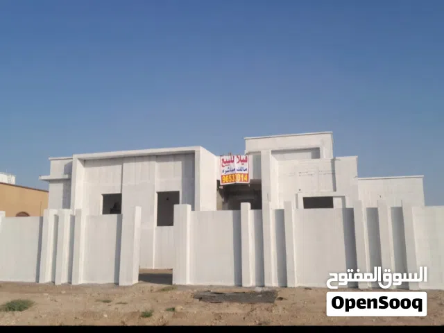 فيلا 245م للبيع ( هيكل )
