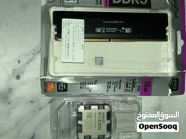 معالج  5 7600x ب 275  رام  ddr5 16g ب 265