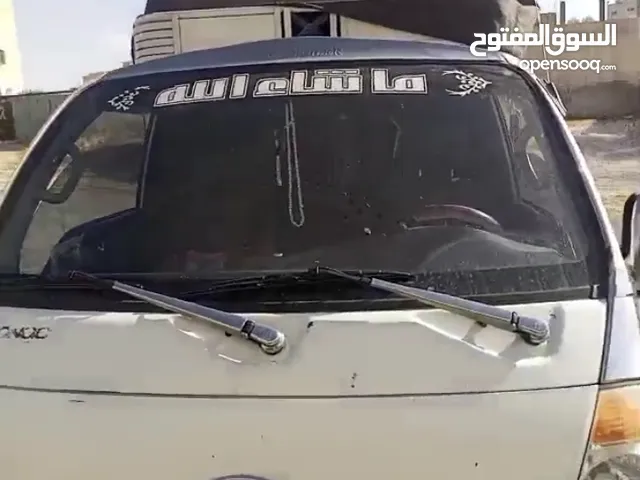 كيا بنغو فونتير