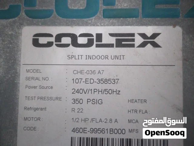Other 2.5 - 2.9 Ton AC in Hawally