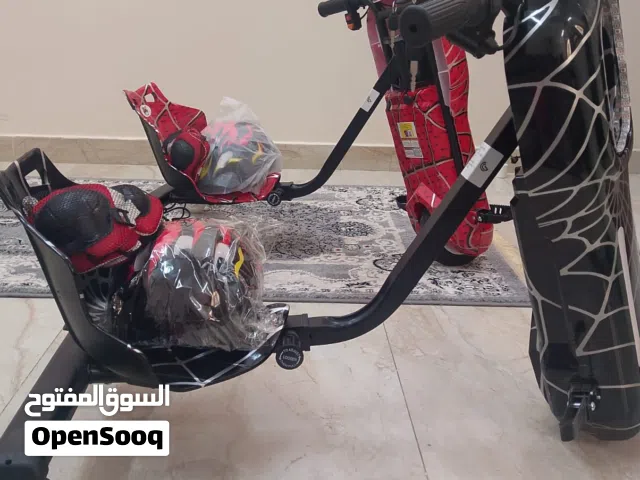 دراجات كهربائية درافت