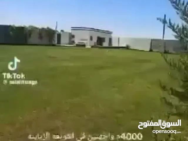 5 Bedrooms Farms for Sale in Tripoli Gasr Garabulli