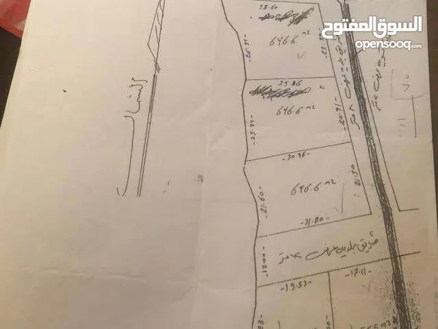 قطعة أرض مميزه للبيع في عنبتا