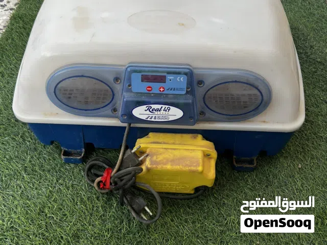 فقاصة للبيع
